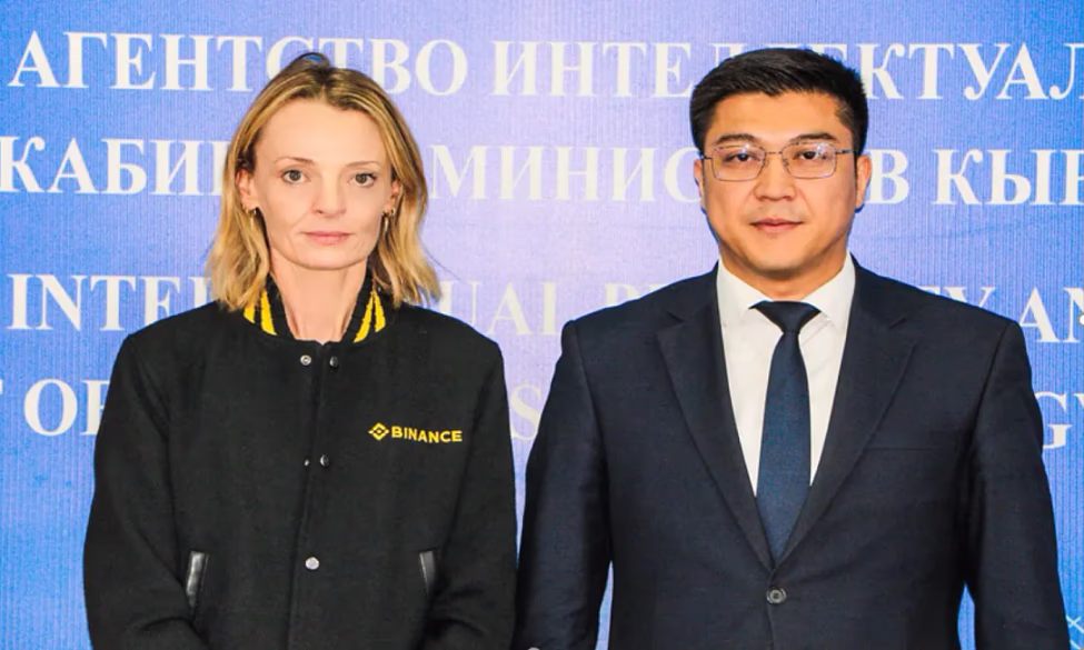 Кыргызстан жана Binance крипто-билим берүү жана санариптик сабаттуулук боюнча стратегиялык кызматташтыкты баштады